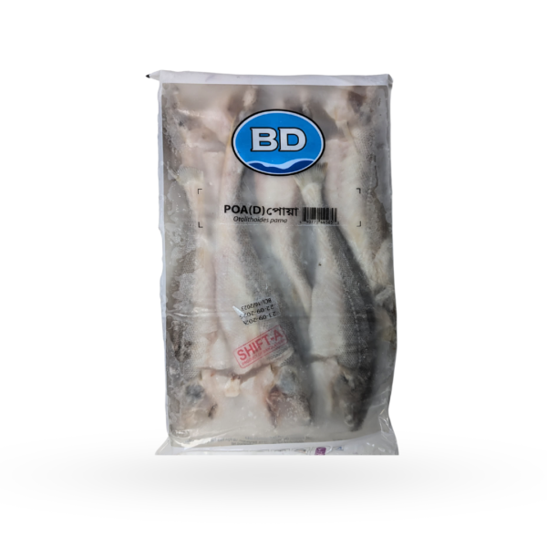 BD Poa (D) Frozen Fish 500g