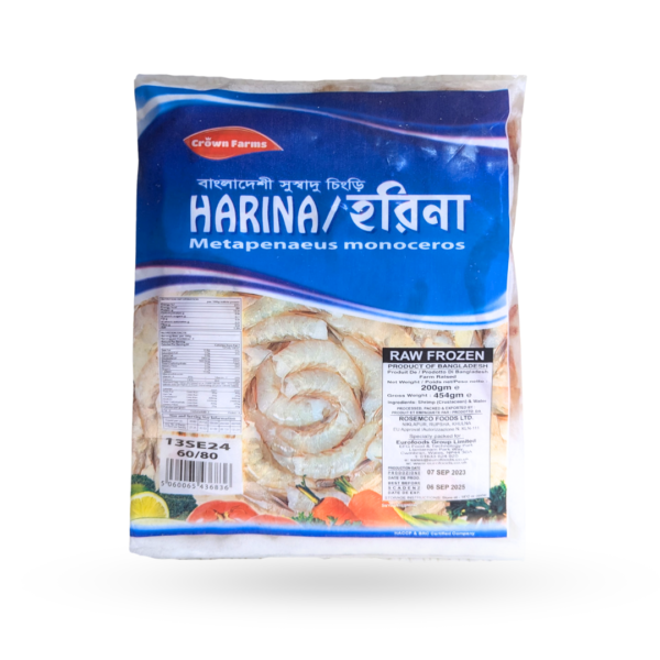 Crown Farms Harina (60/80) 200gm