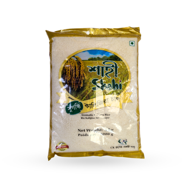 Shahi Aromatic kalijira Rice 5kg