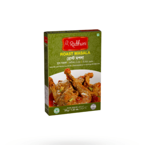 Radhuni Roast Masala 35g